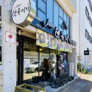 오리미가 이미지