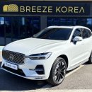 스컬핏아산 | 아산 윈드쉴드 볼보 xc60 시공 후기