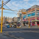 삼거리 이미지