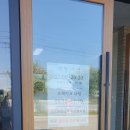 명가소내장탕 이미지