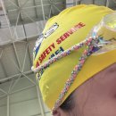 적금로4 | 2026년 2차 수상구조사 2급 사전교육 후기 한국시민안전교육진흥원 경기안전교육센터 (사전교육 3...