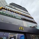 한국맥도날드 방배점 | 맥도날드 신메뉴 익산고구마모짜렐라 버거 내돈내산 후기 (칼로리, 런치 세트 가격)
