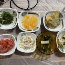 철뚝마차