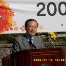 악양중학교 이미지