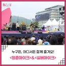지역진흥원 이미지