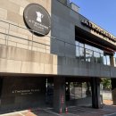 투썸플레이스팔공산점