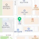 빛가람동행정복지센터기타 네이버블로그