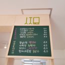 송정그림책마을 이미지