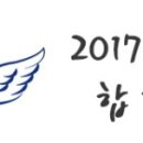 [2017 합격수기] 가톨릭대학교 잠재능력우수자전형 특수교육과 17학번 박민아