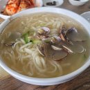 촌집손칼국수 이미지