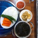 구울래찔래 네이버블로그