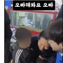 7살 여아에게 '오빠’ 소리 듣고싶은 50세 하정우의 정신세계 분석? 이미지