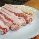 유곡식당
