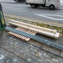 길 인력사무소 | 광주일용직 광주 일가인력사무소 체험 후기