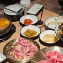 화로구이 이미지