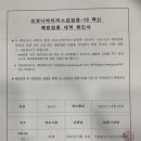 이홍철소아청소년과의원 이미지