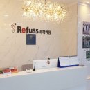 레푸스 구월점 내성발톱 무좀발톱 발각질 문제성발 이미지