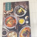 큐큐면관엔씨