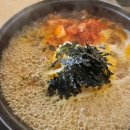 진원목장 이미지