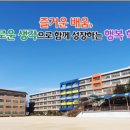 독산로23길 이미지