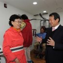 중랑구 용마경로복지센터 서울신문