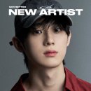 웨이 MBN