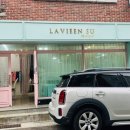 어닝 썬라이즈(Awning Sunrise) 이미지