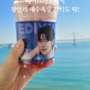 KBS삼거리 이미지