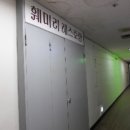 문산역로 이미지