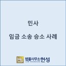 서부산변호사사무소 이미지