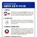 서울든든한치과의원 이미지