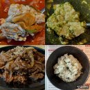 탁사발두부공방 정자본점 | 서현역 점심 맛집 탁사발 두부공방 서현본점 아기랑 다녀온 후기