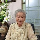 미망인경로당 이미지