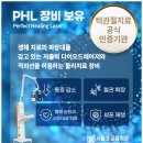 더미소치과교정과치과의원 이미지