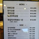 삐삐아일랜드
