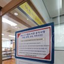 영등포구 대림정보문화도서관 이미지