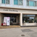 더몽 | 담양 뚝방국수 근처 카페 더몽 버터떡 후기