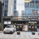일광해빛2공인중개사사무소 이미지