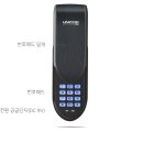 행복열쇠도장 | 경기광주열쇠로 만나는 부자열쇠도장, 안전하고 똑똑한 열쇠 관리 비법