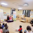 명지더샵3단지어린이집 이미지