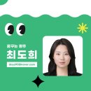2024 광주 어린이 상상극장 네이버블로그