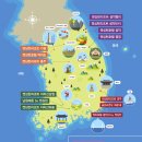 주)이랜드레저비스 켄싱턴리조트제주 이미지