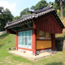 공산성 Daum카페