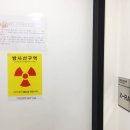 한가람신경외과의원 이미지