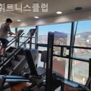 AB휘트니스클럽 이미지