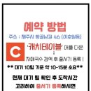 자매국수 이미지