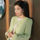 아뜨리체 이미지