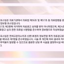 신촌고운미소치과의원 이미지