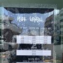 하입랩 | 제주 세차 랩핑 튜닝 하입랩 실내세차 후기