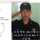 동현금속 Daum카페